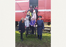 Четвероклассники посетили Гомельский пожарный поезд