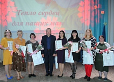  Торжественные мероприятия, посвященные Дню матери в Калинковичах